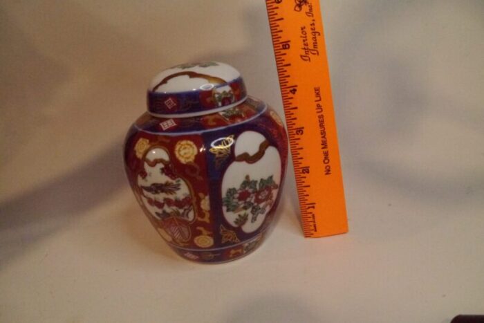 gold imari 1970 collectible japanese hand painted ginger jar vase 4707