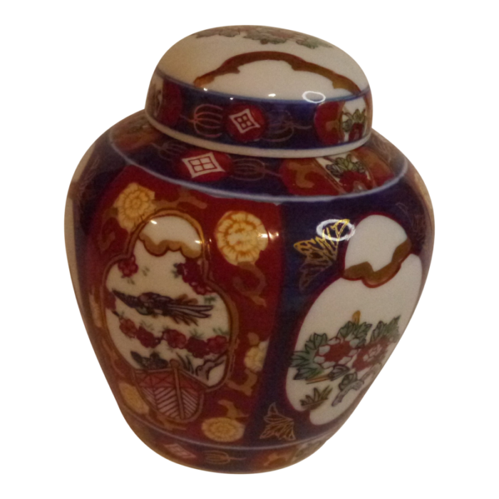 gold imari 1970 collectible japanese hand painted ginger jar vase 8400