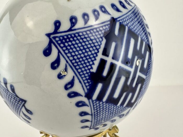 vintage chinoiserie blue and white carpet ball with brass stand 6390