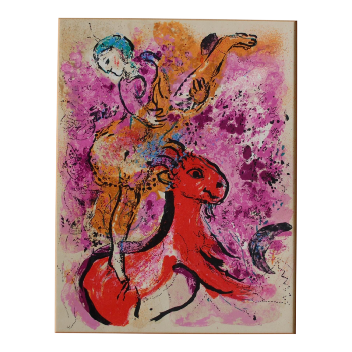 vintage marc chagall lithograph 7543